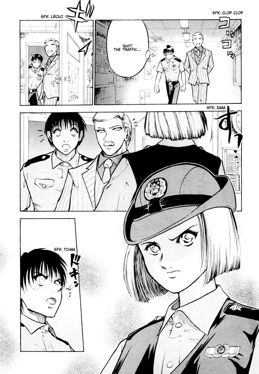 National Police Deadgency Vol. 1 Ch. 1v2 第9页