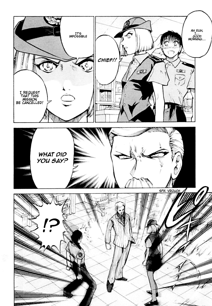 National Police Deadgency Vol. 1 Ch. 1v2 第10页