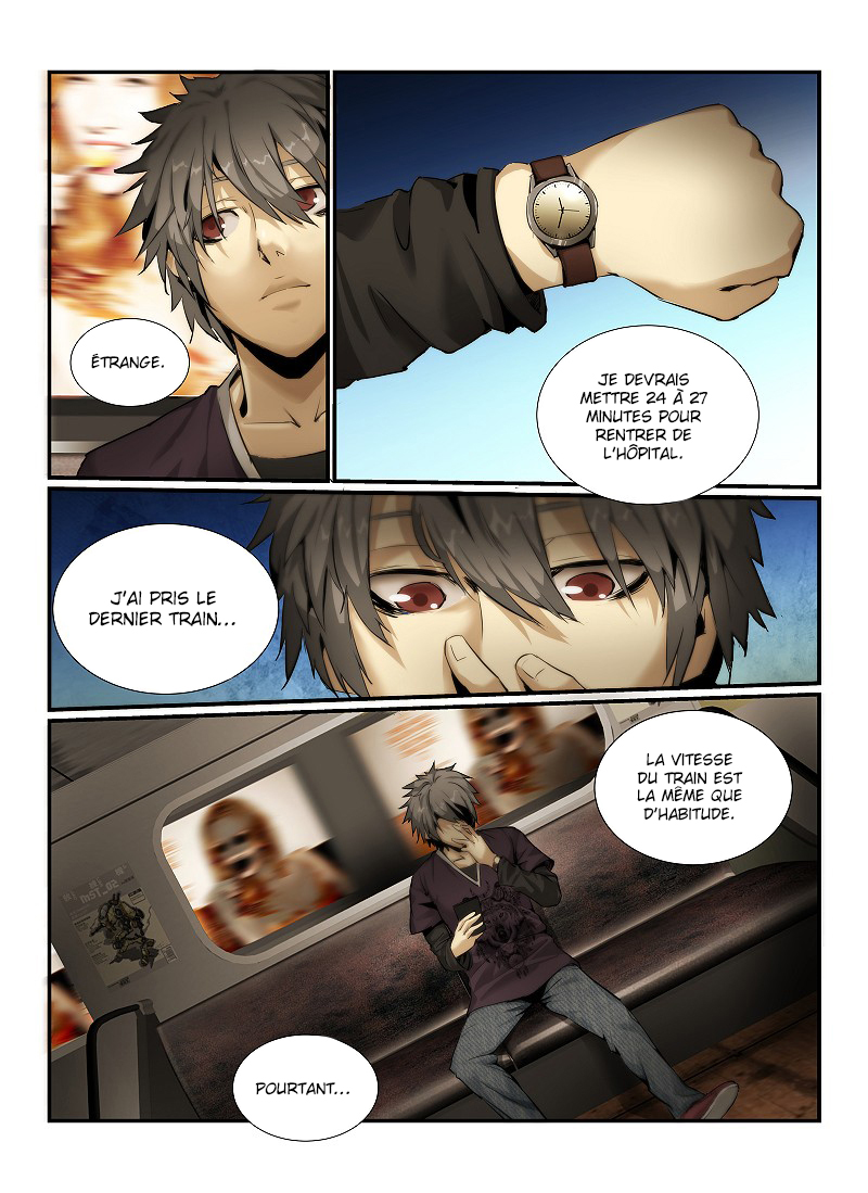 Death Field Ch. 1 第11页