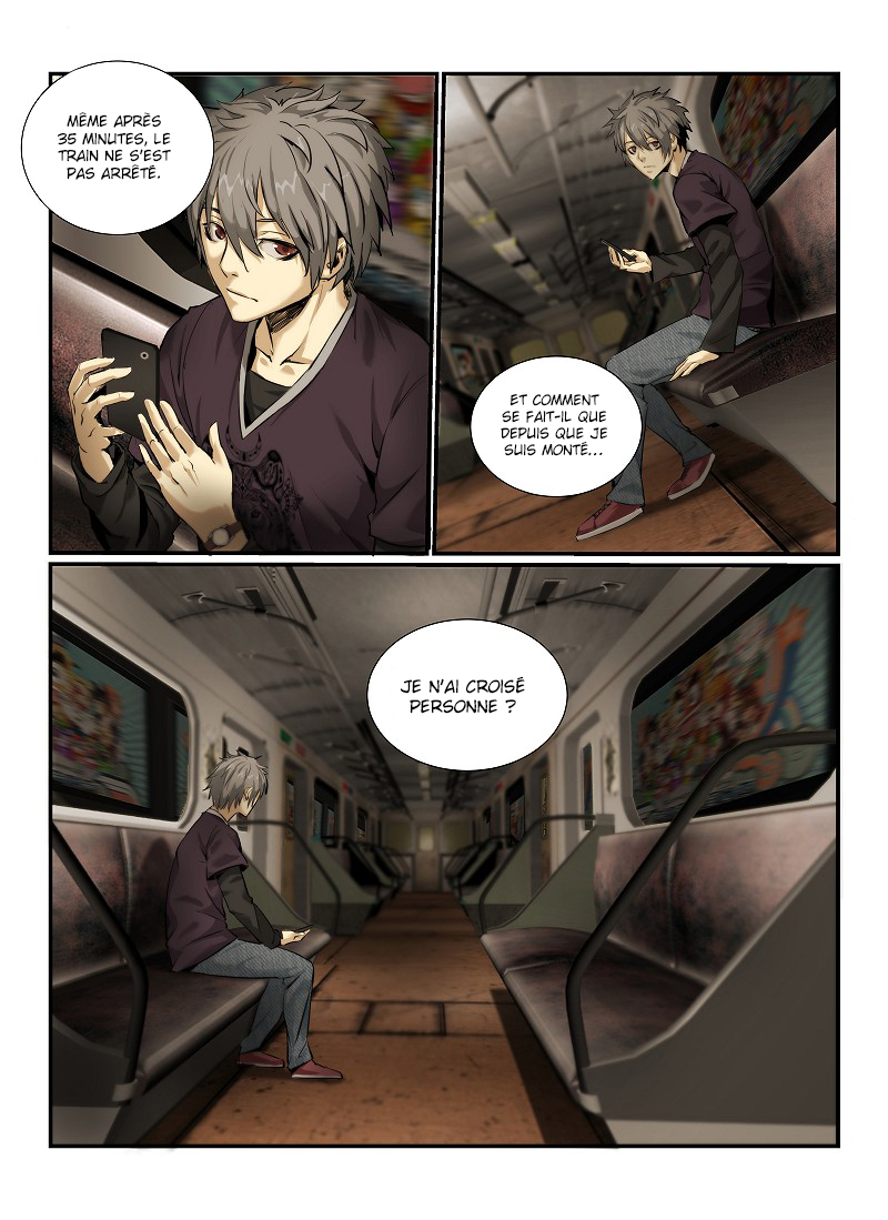 Death Field Ch. 1 第12页