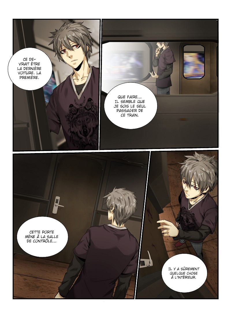 Death Field Ch. 1 第16页