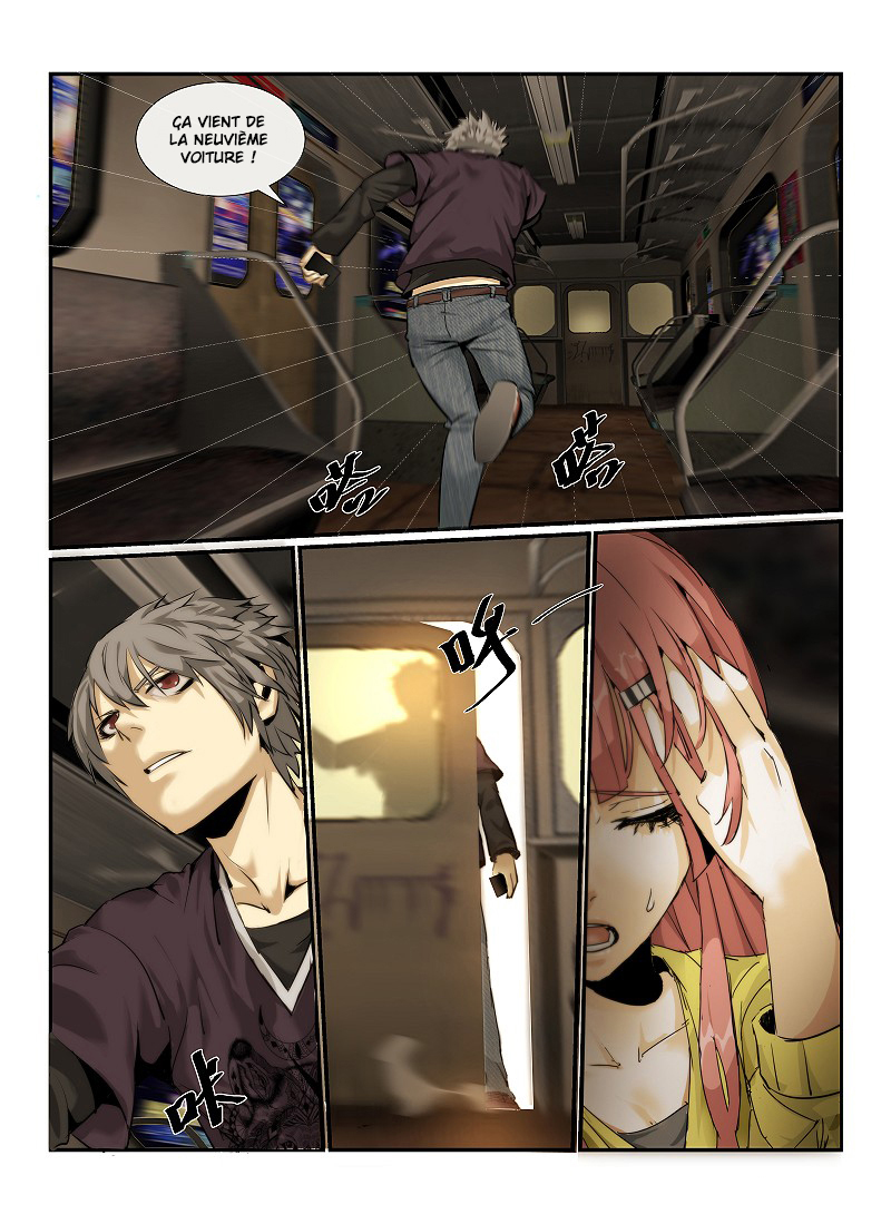 Death Field Ch. 1 第19页