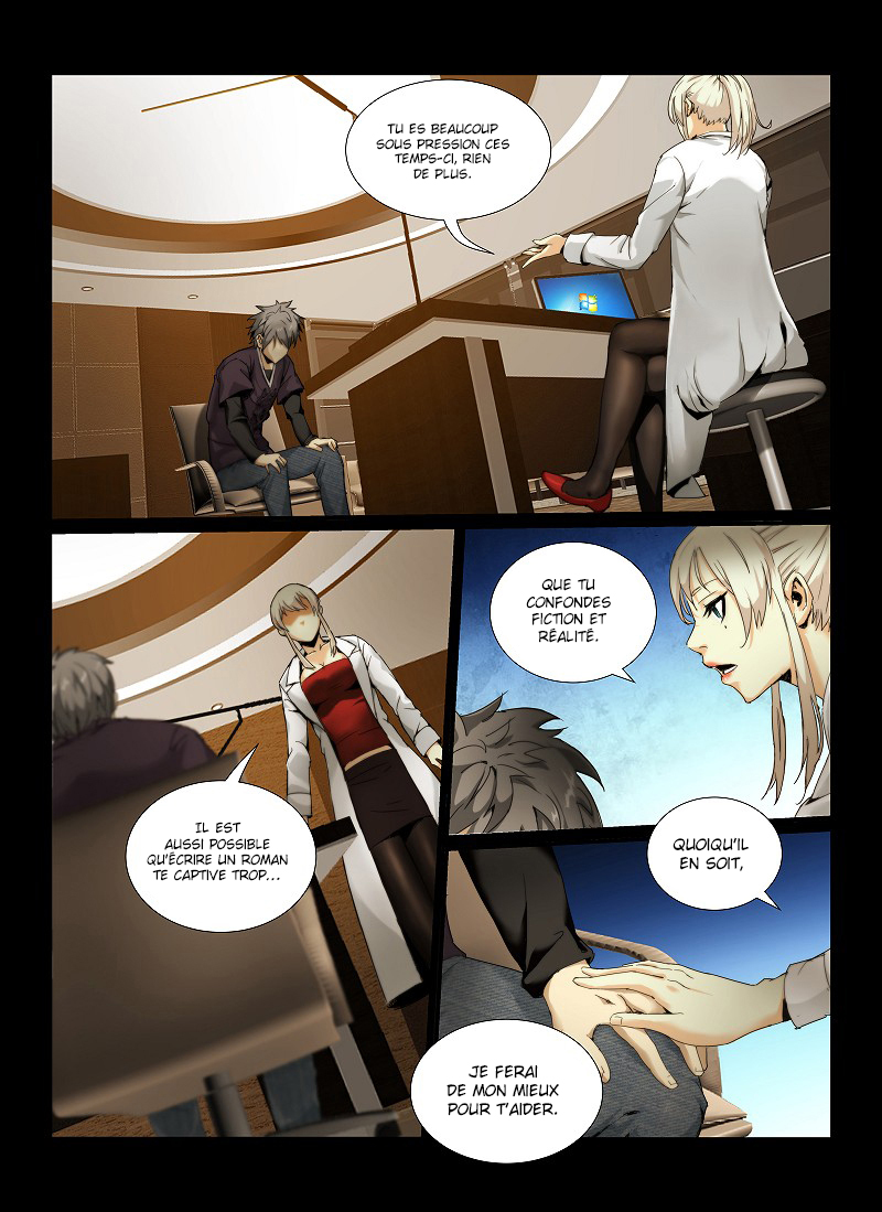 Death Field Ch. 1 第4页