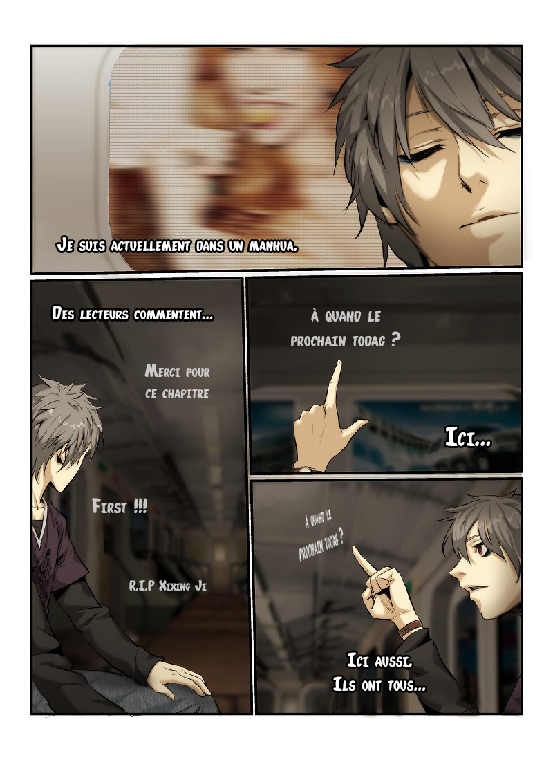 Death Field Ch. 1 第8页