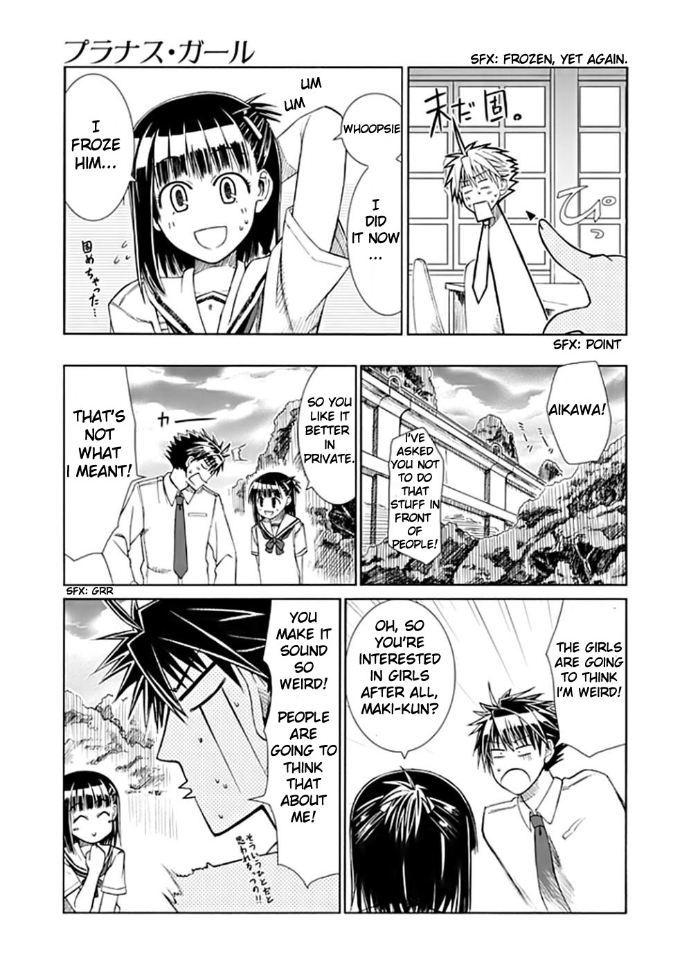 Prunus Girl Uh Oh! Just Guys At The Beach? 第11页