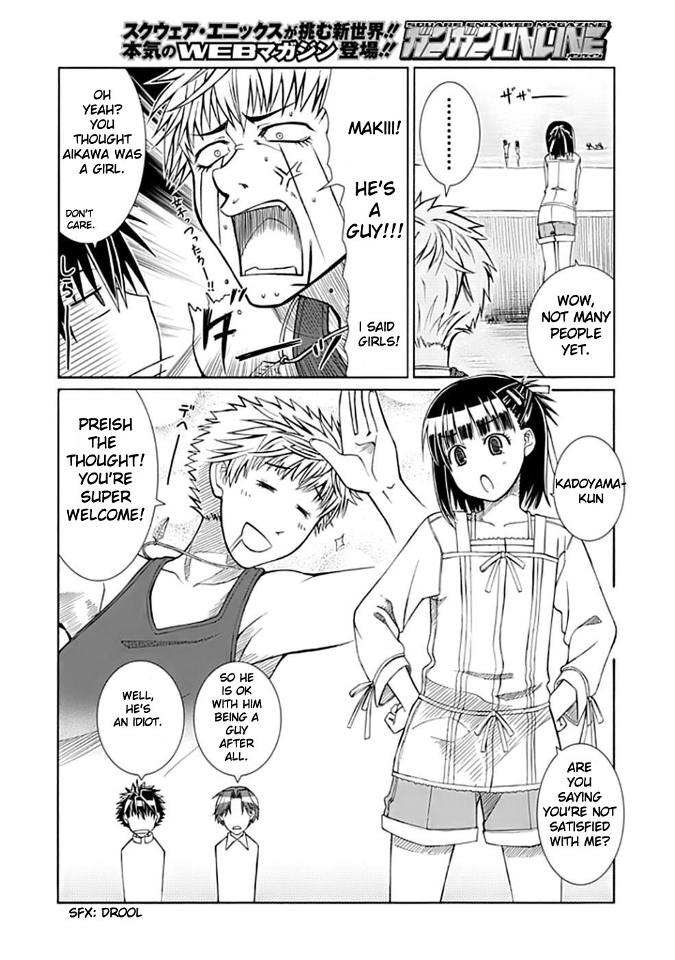 Prunus Girl Uh Oh! Just Guys At The Beach? 第14页