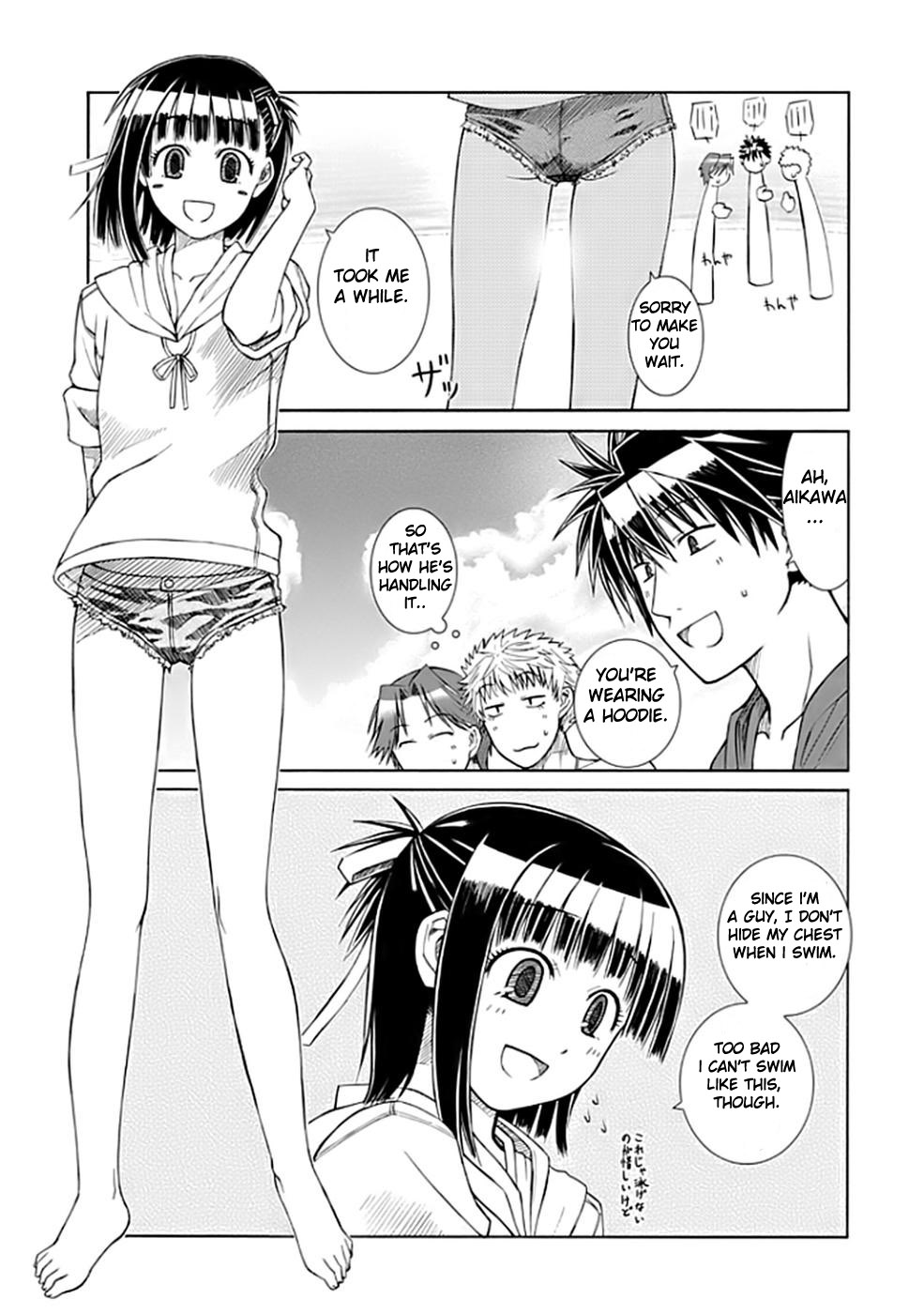 Prunus Girl Uh Oh! Just Guys At The Beach? 第17页