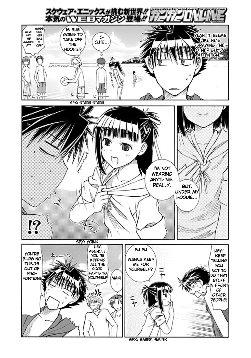 Prunus Girl Uh Oh! Just Guys At The Beach? 第18页