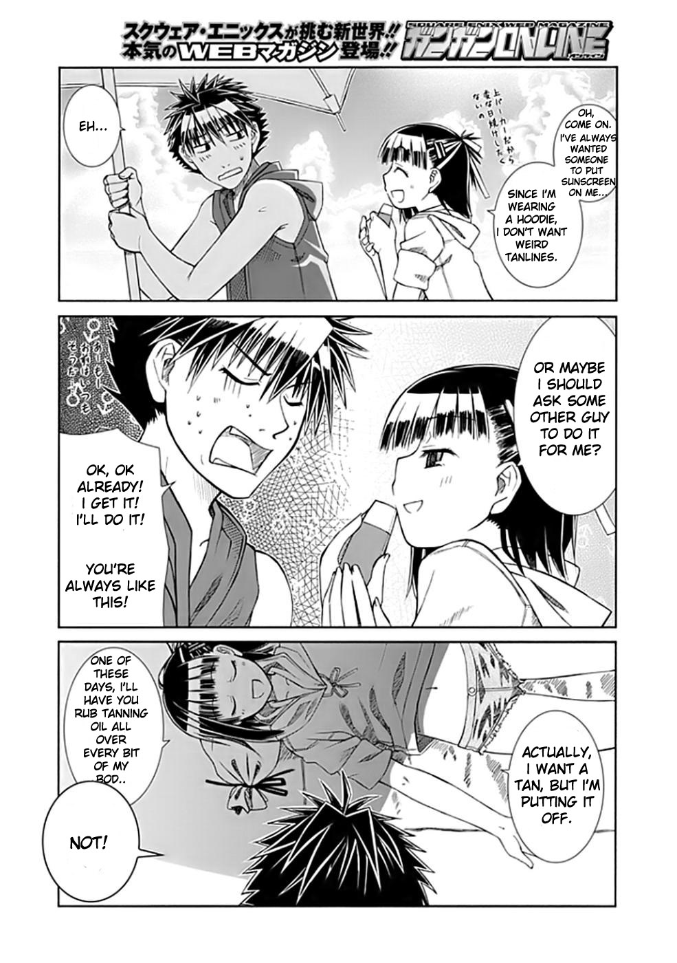 Prunus Girl Uh Oh! Just Guys At The Beach? 第20页