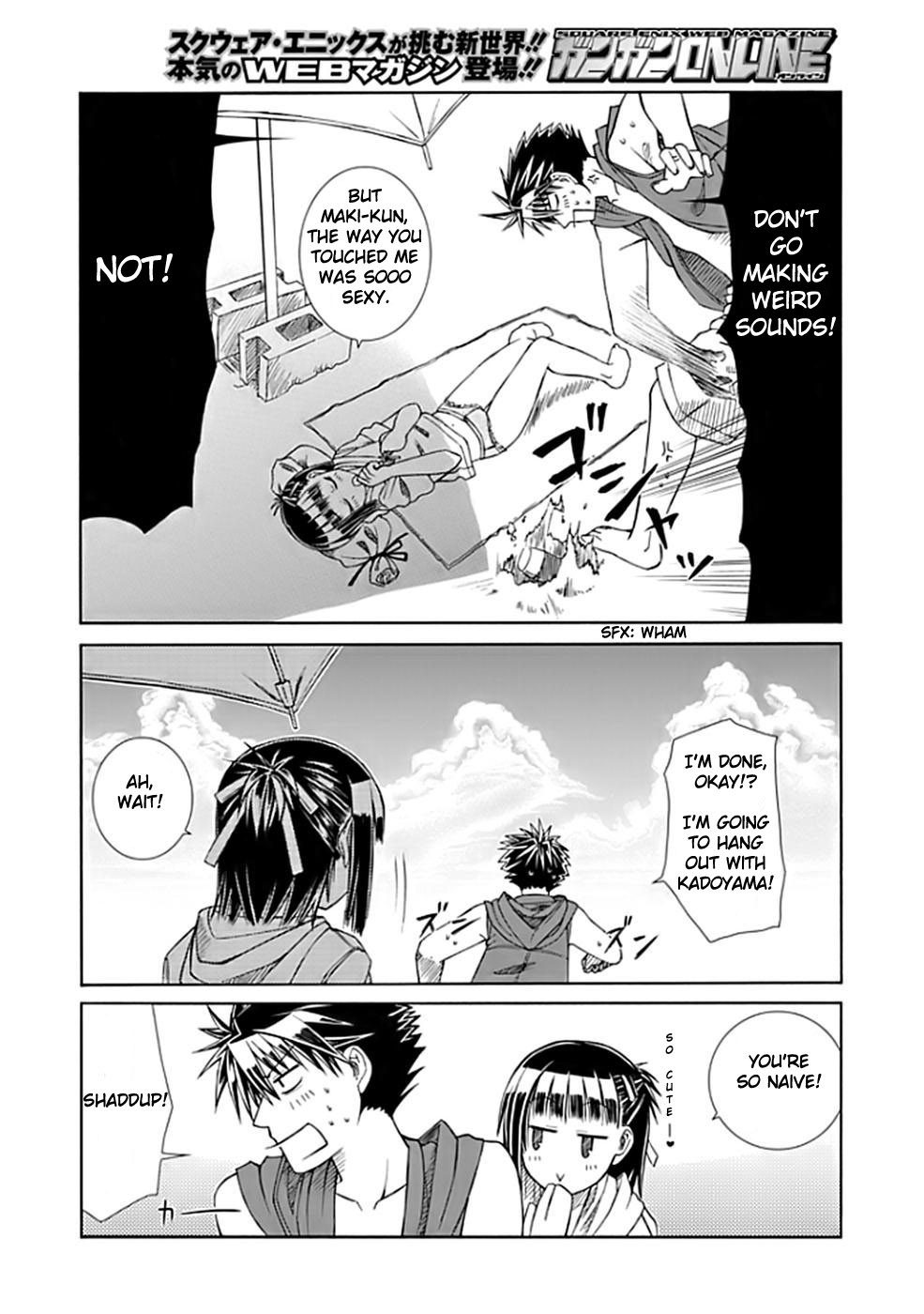 Prunus Girl Uh Oh! Just Guys At The Beach? 第22页