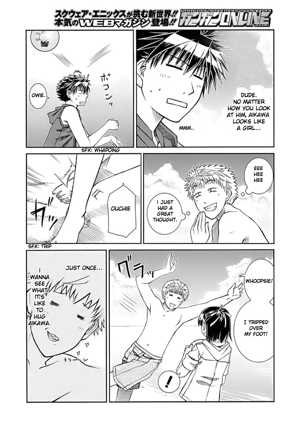 Prunus Girl Uh Oh! Just Guys At The Beach? 第24页