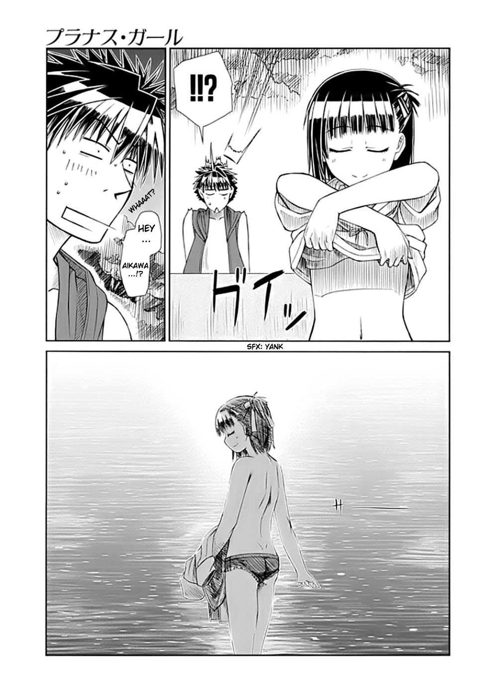 Prunus Girl Uh Oh! Just Guys At The Beach? 第29页