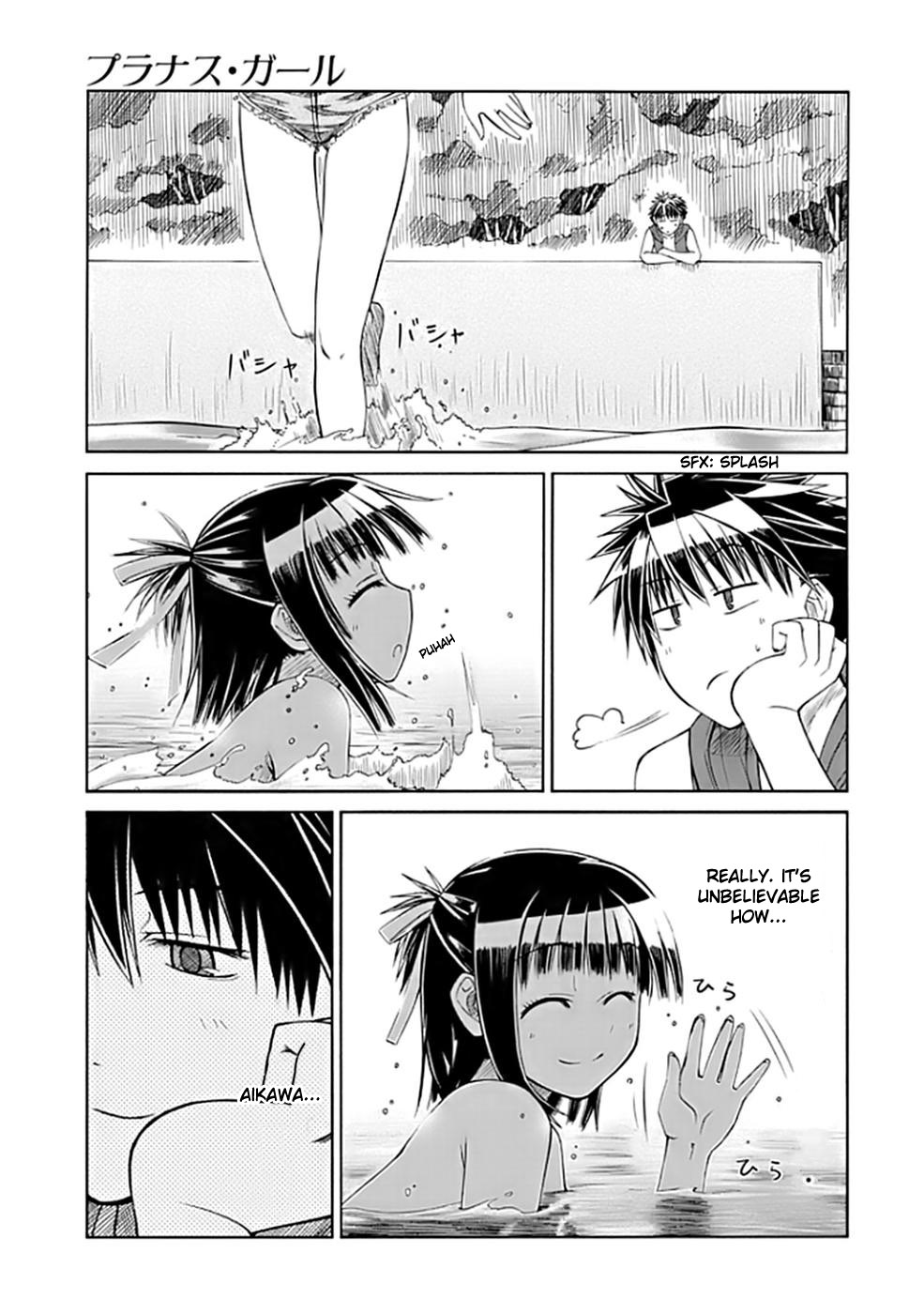 Prunus Girl Uh Oh! Just Guys At The Beach? 第31页
