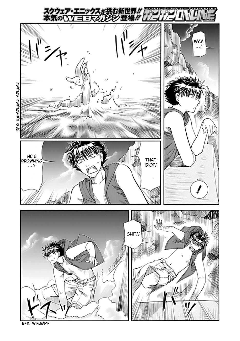 Prunus Girl Uh Oh! Just Guys At The Beach? 第32页