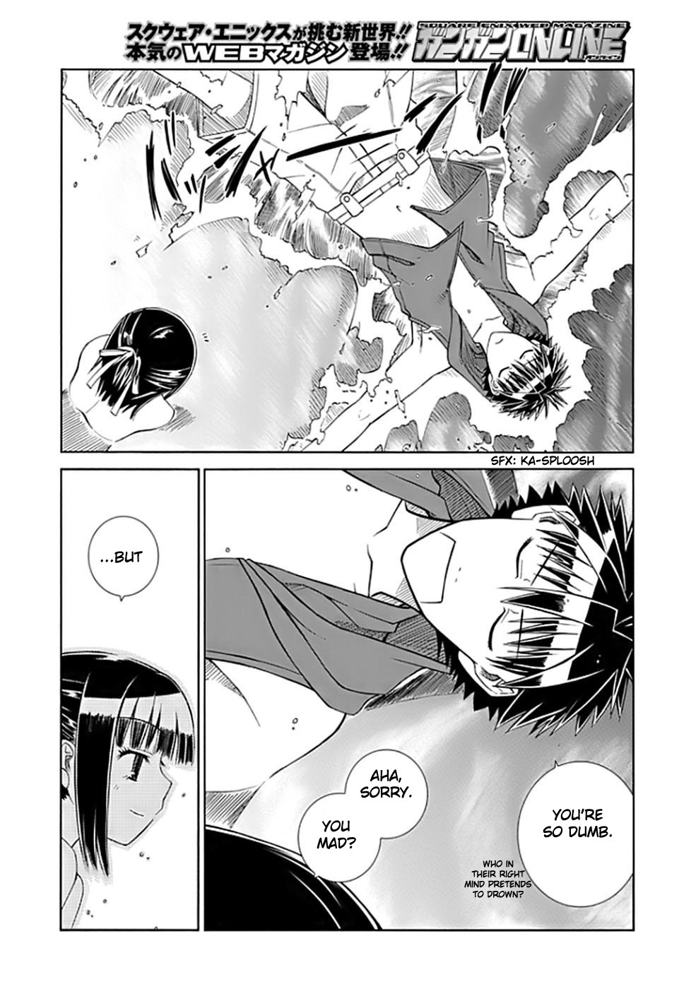 Prunus Girl Uh Oh! Just Guys At The Beach? 第34页