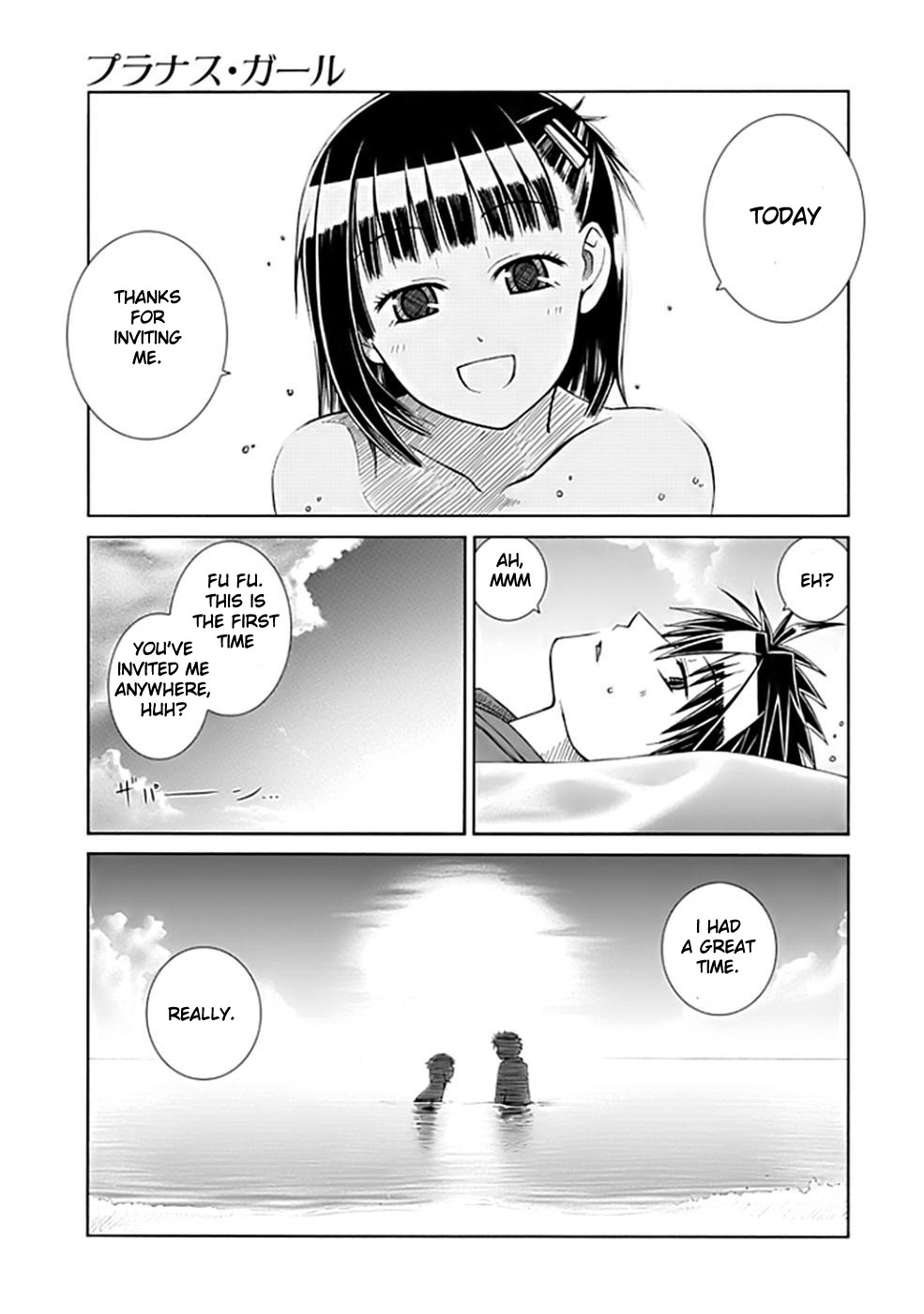 Prunus Girl Uh Oh! Just Guys At The Beach? 第35页