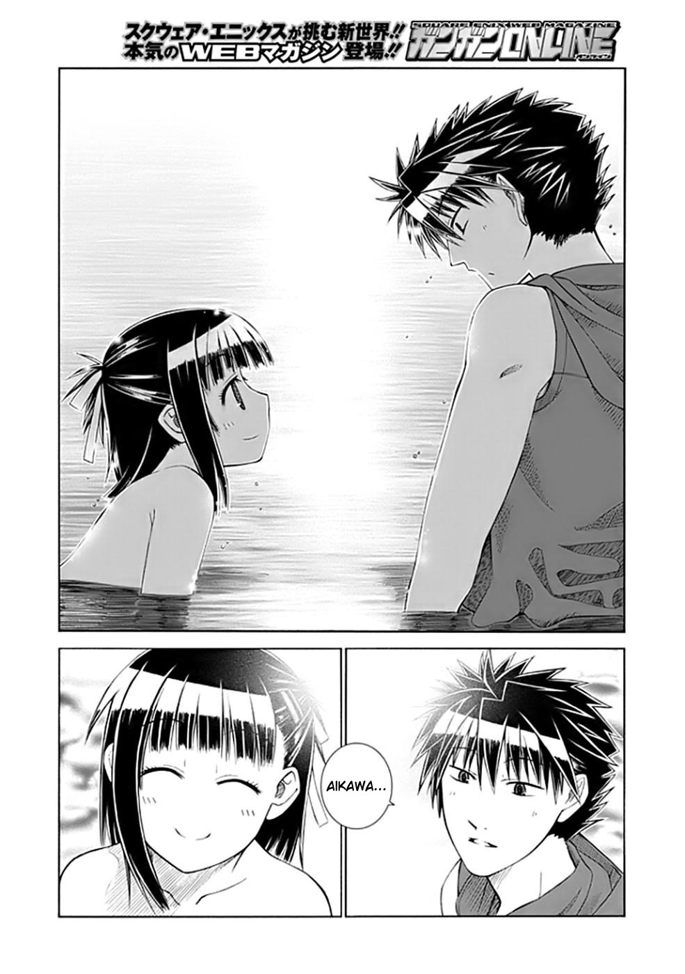 Prunus Girl Uh Oh! Just Guys At The Beach? 第36页