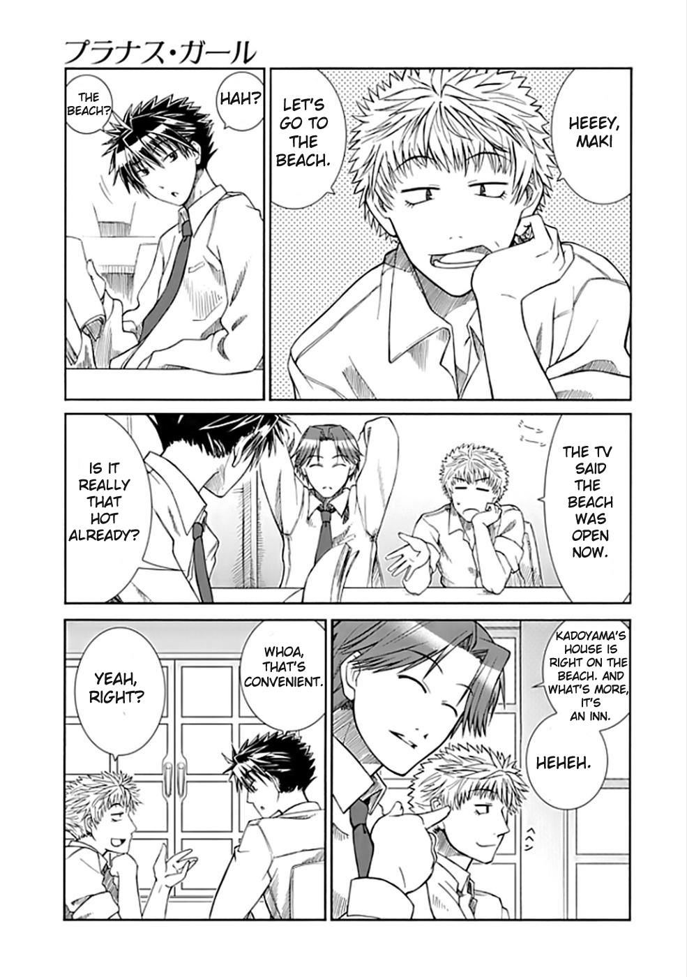 Prunus Girl Uh Oh! Just Guys At The Beach? 第5页