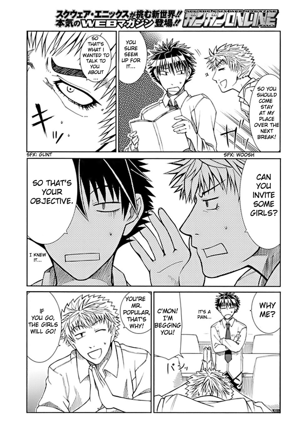 Prunus Girl Uh Oh! Just Guys At The Beach? 第6页