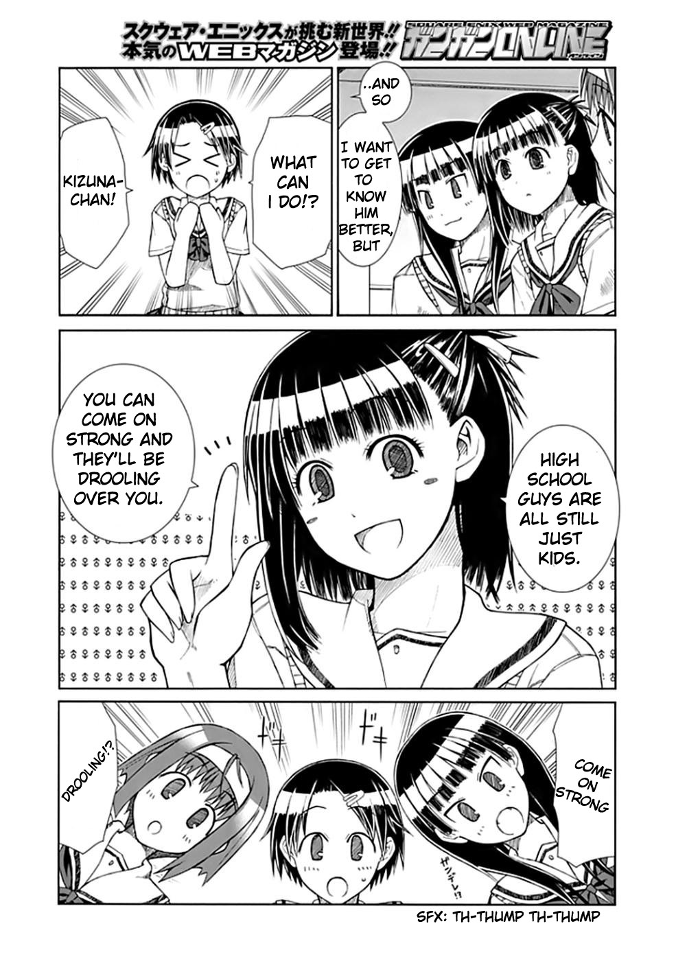 Prunus Girl Uh Oh! Just Guys At The Beach? 第8页
