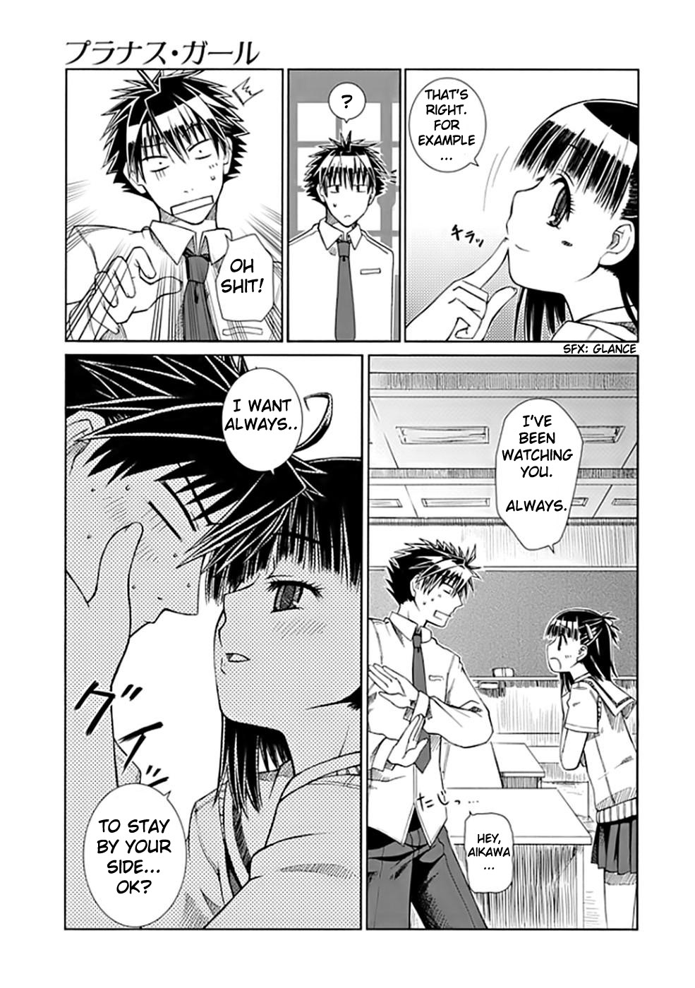 Prunus Girl Uh Oh! Just Guys At The Beach? 第9页