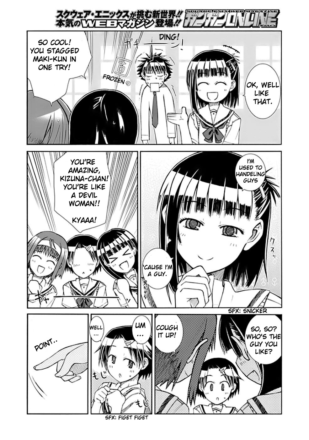Prunus Girl Uh Oh! Just Guys At The Beach? 第10页