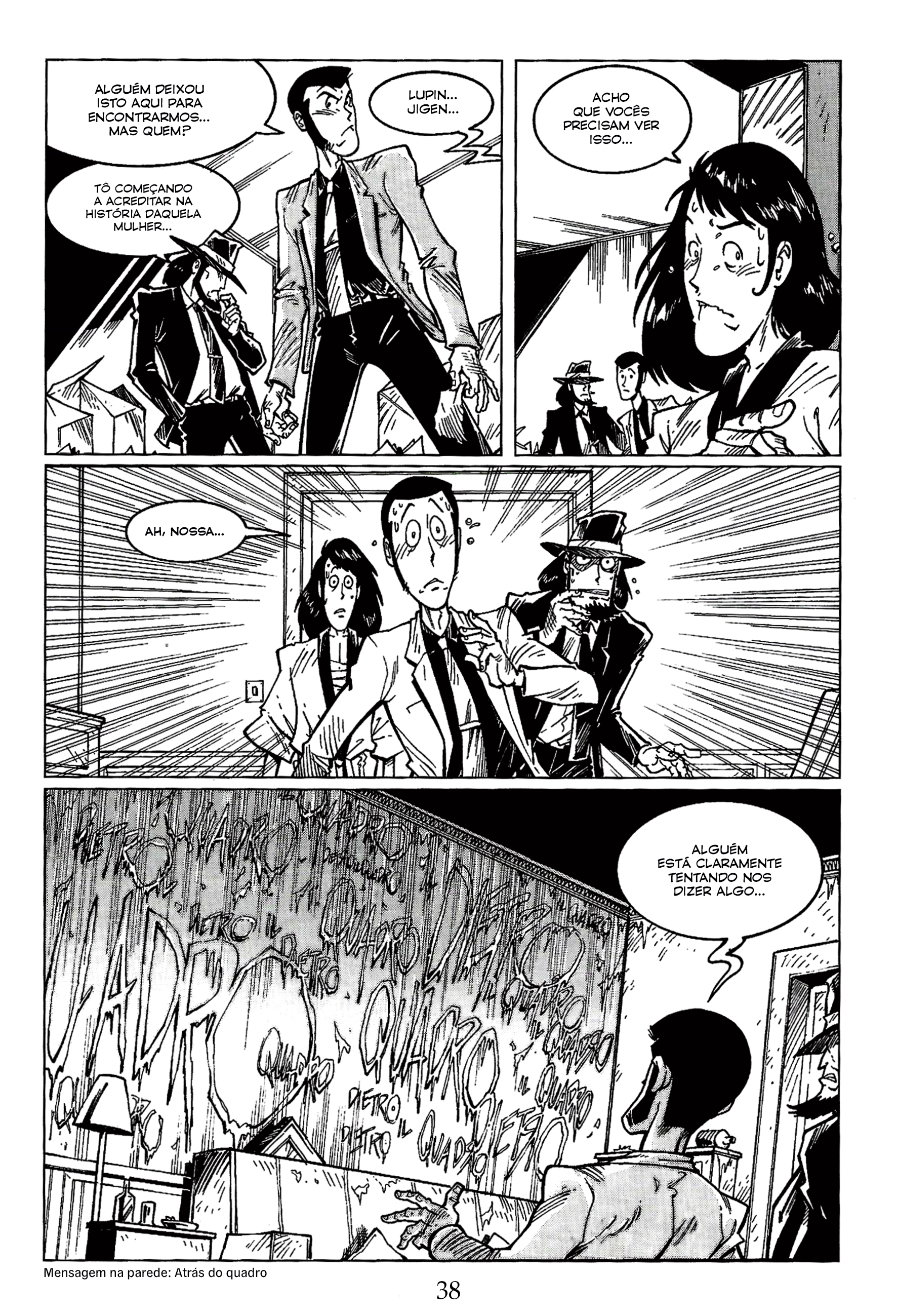 Lupin III Millennium A Verdade Fragmentada 第41页