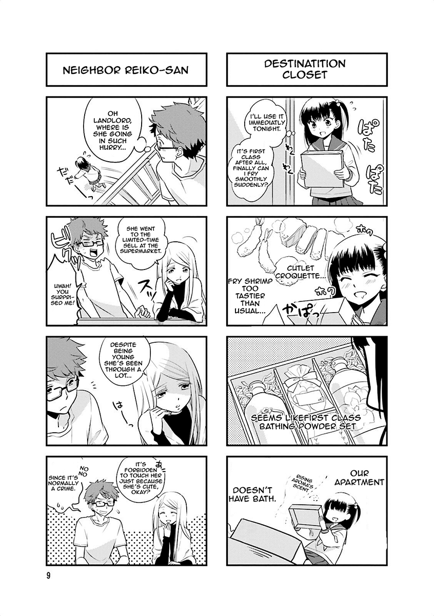 Ooya-san wa Shishunki! Vol. 1 Ch. 1 第11页
