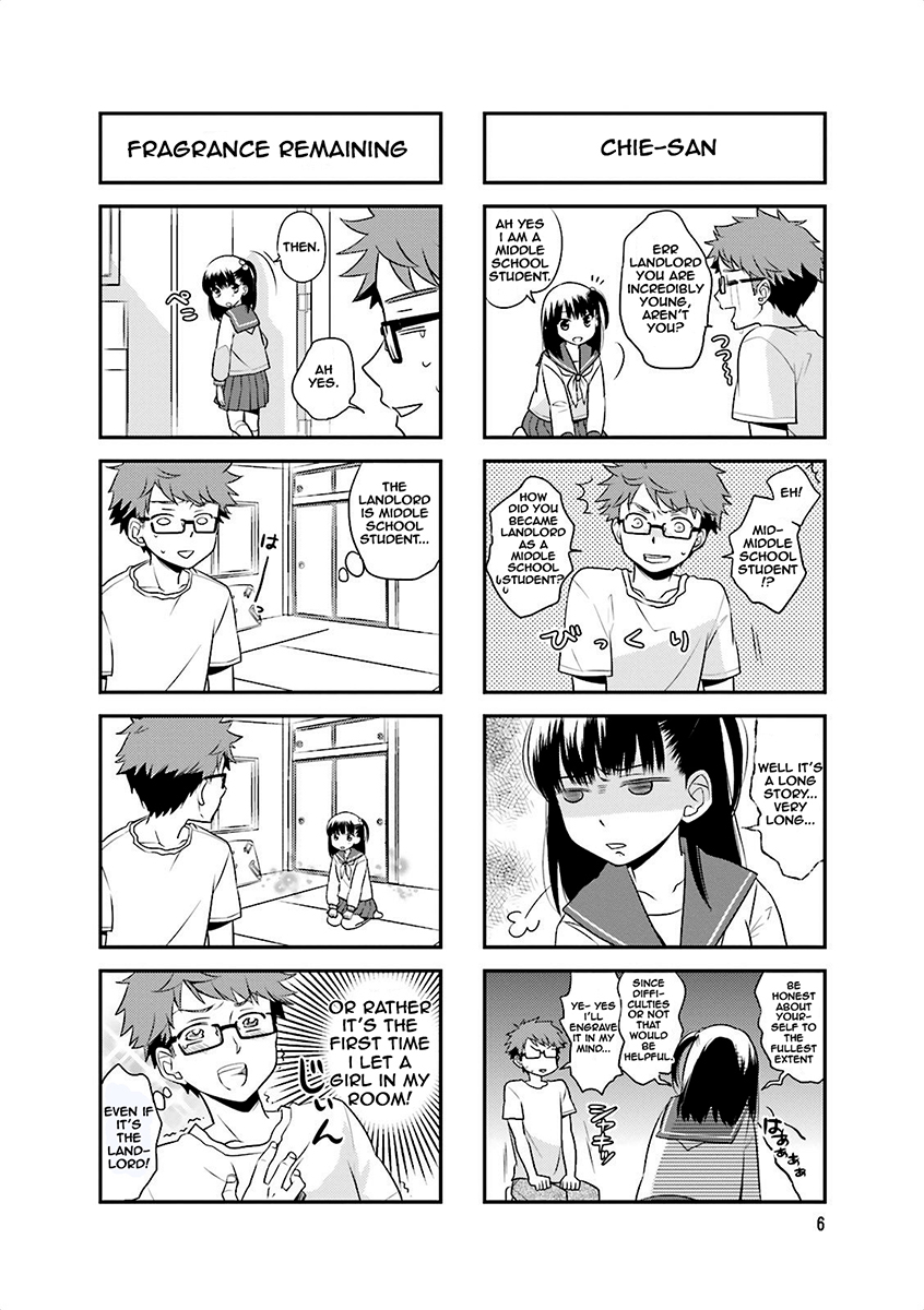 Ooya-san wa Shishunki! 第8页