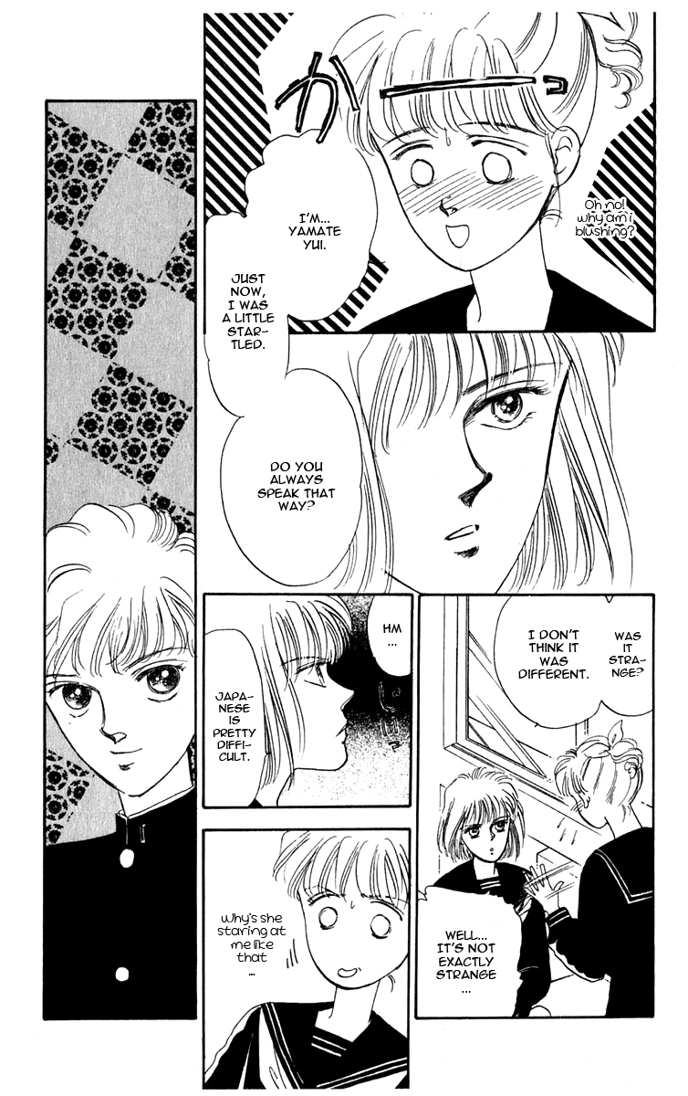Blooming Youth Vol. 1 Ch. 1 第11页