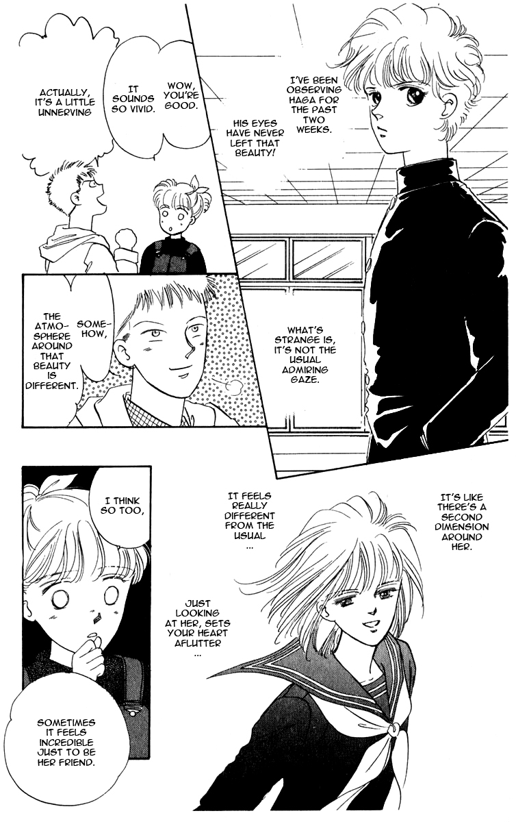Blooming Youth Vol. 1 Ch. 1 第35页
