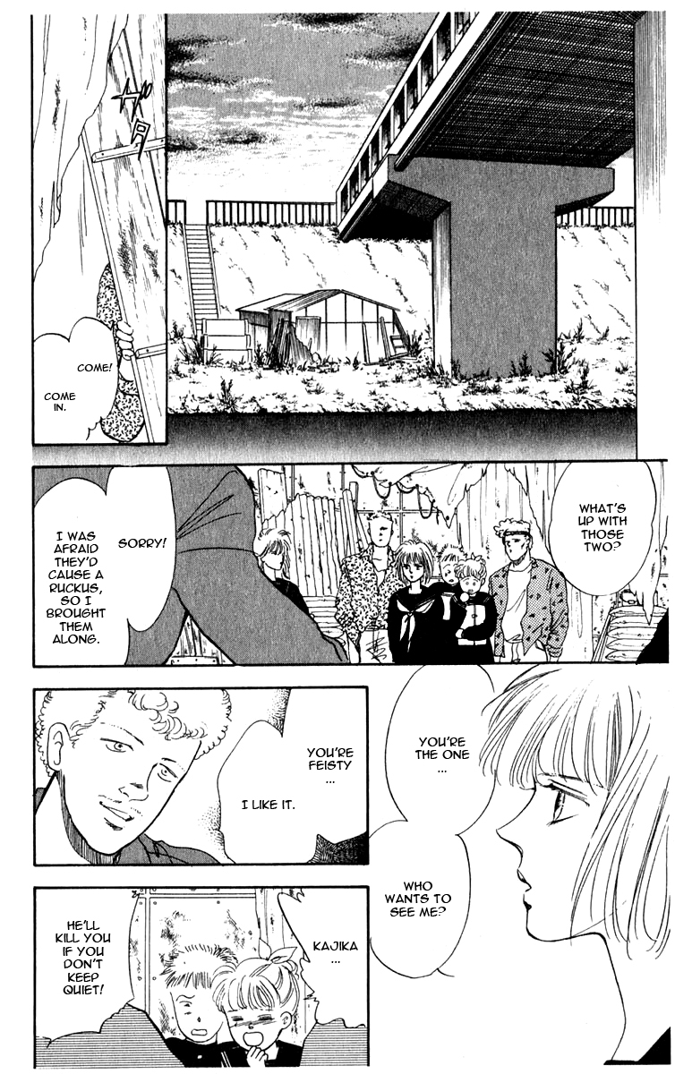 Blooming Youth Vol. 1 Ch. 1 第39页