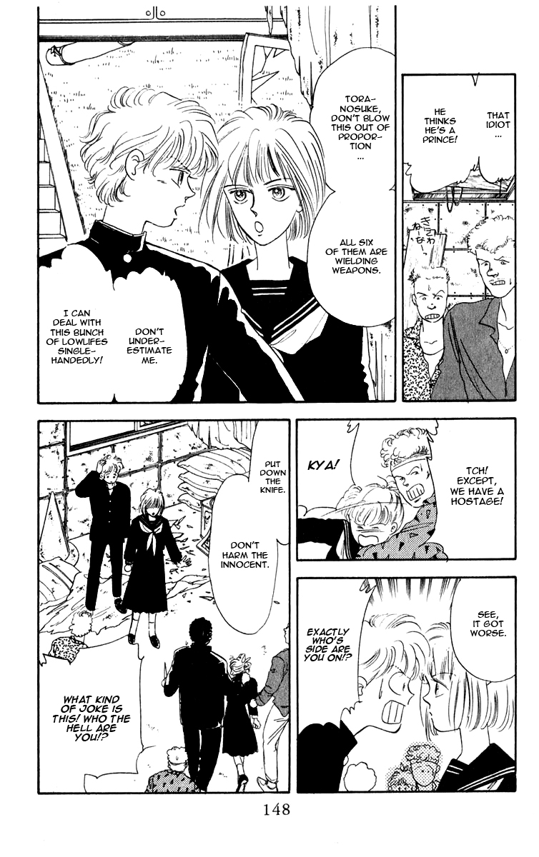Blooming Youth Vol. 1 Ch. 1 第45页