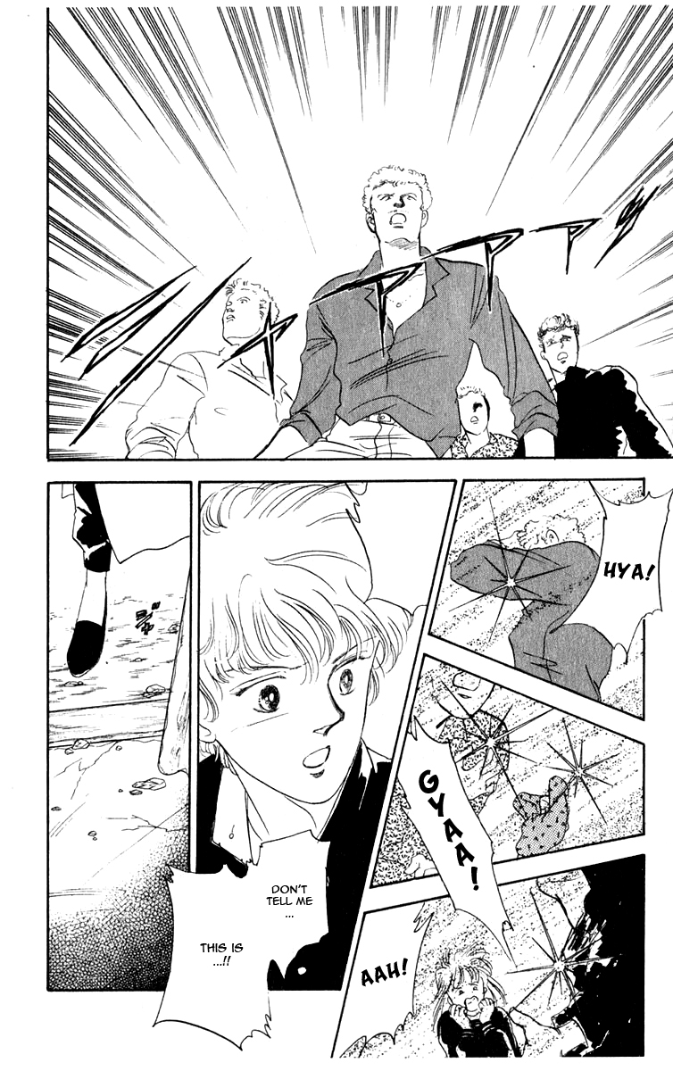 Blooming Youth Vol. 1 Ch. 1 第47页