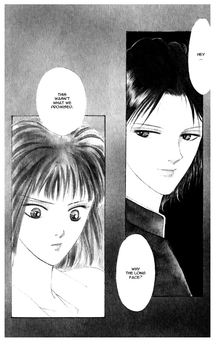 Blooming Youth Vol. 1 Ch. 1 第57页