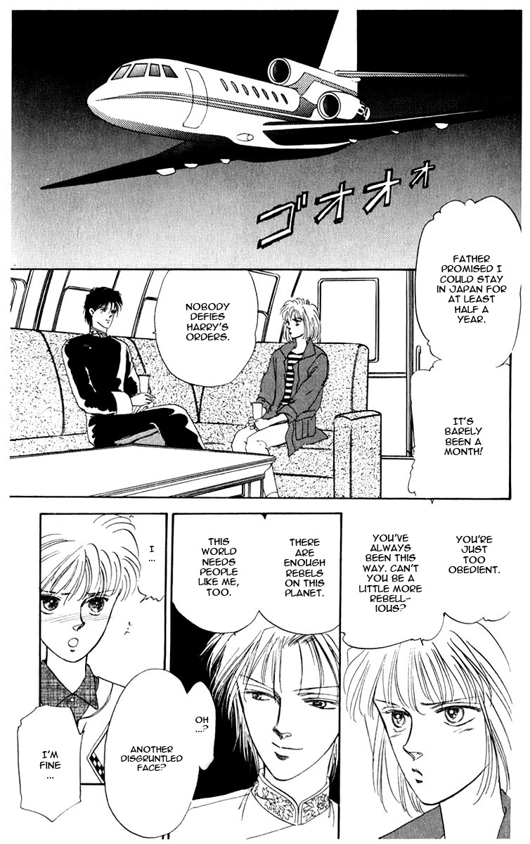 Blooming Youth Vol. 1 Ch. 1 第58页