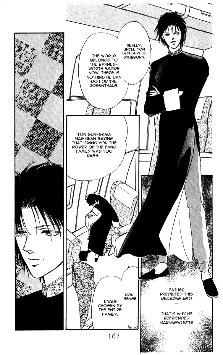 Blooming Youth Vol. 1 Ch. 1 第64页