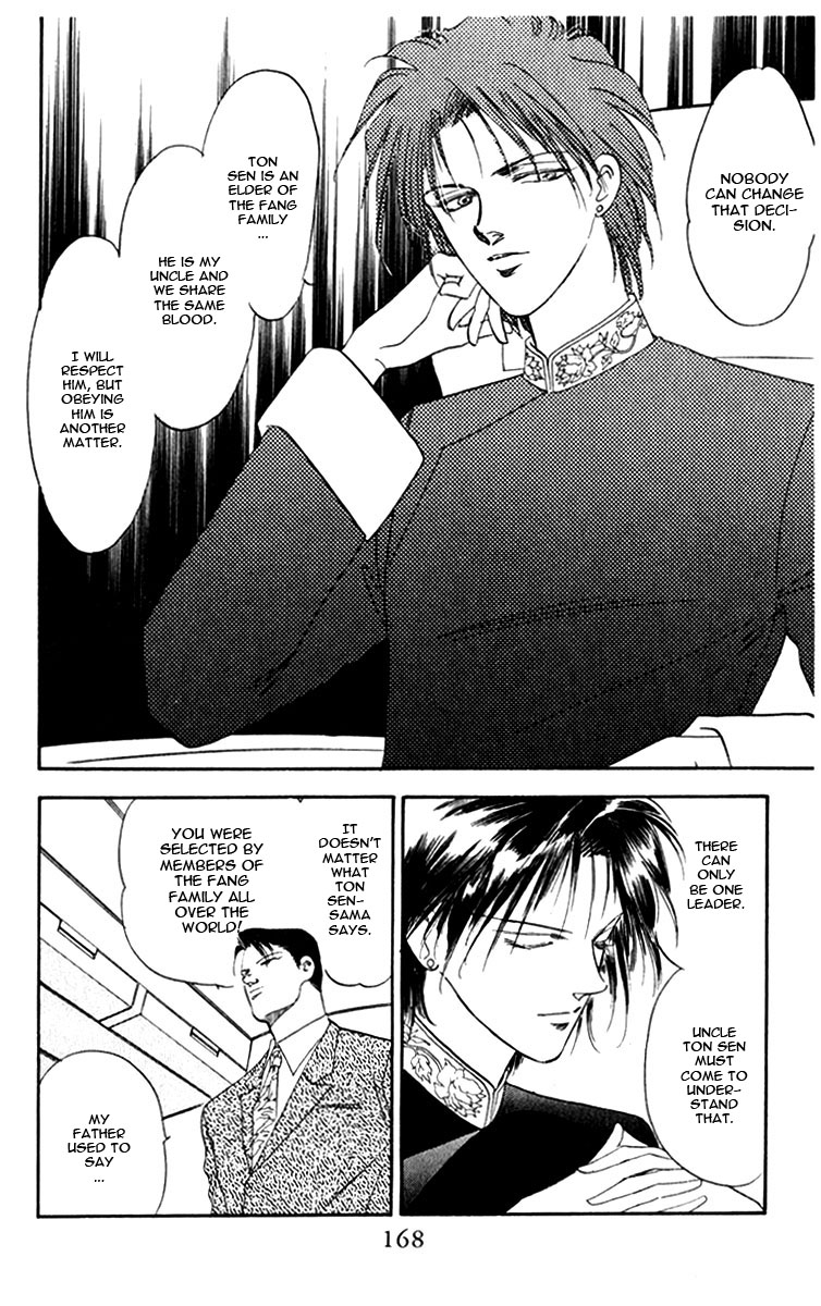 Blooming Youth Vol. 1 Ch. 1 第65页