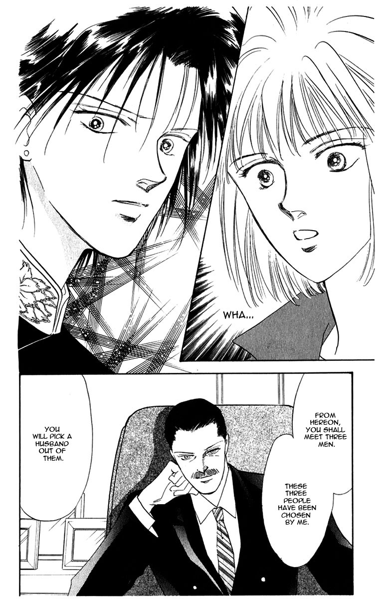 Blooming Youth Vol. 1 Ch. 1 第73页