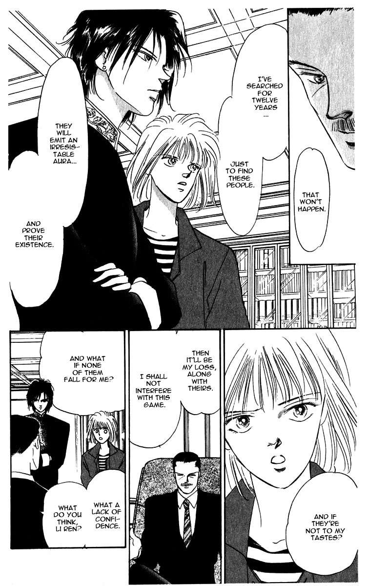 Blooming Youth Vol. 1 Ch. 1 第75页