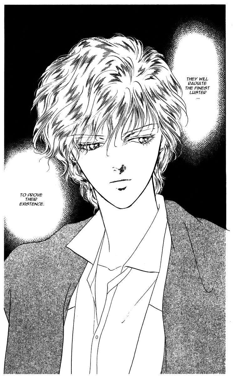 Blooming Youth Vol. 1 Ch. 1 第95页