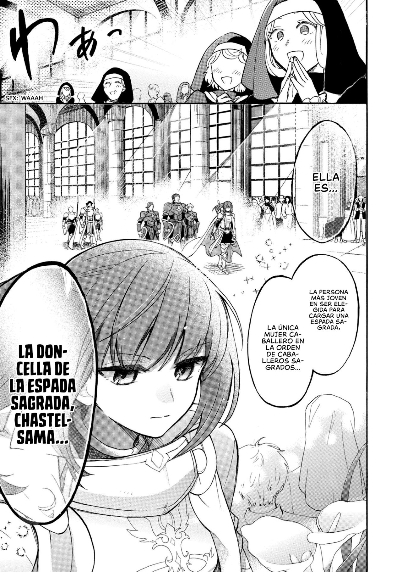 Akuyuu no Ore ga Ponkotsu Kishi o Miterarenain da ga, Dou Sewa o Yakya Ii?: Madome Gaiden Soy un mal amigo y no soporto ver a mi caballero todo derrotado, ¿cómo puedo ayudarlo? 第19页