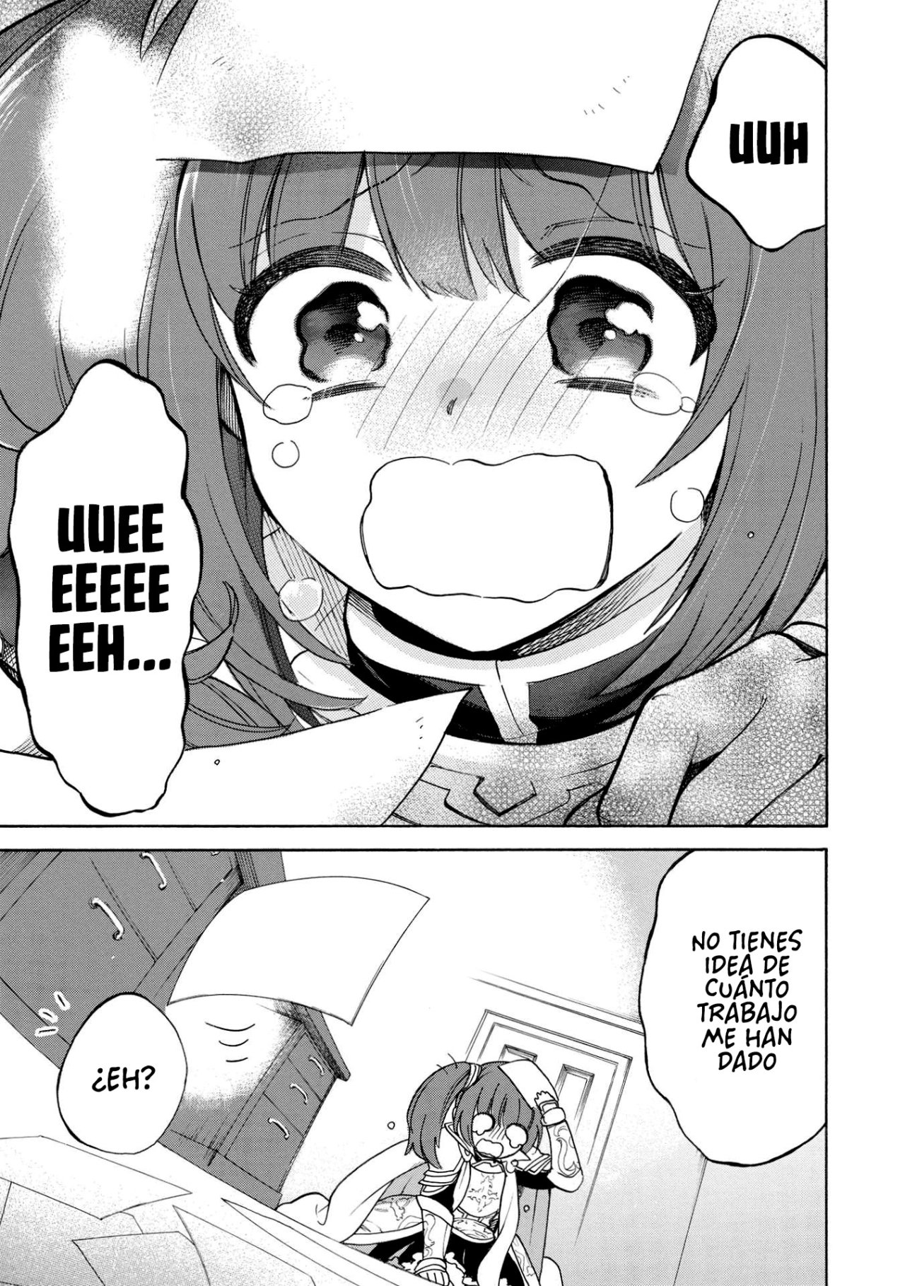 Akuyuu no Ore ga Ponkotsu Kishi o Miterarenain da ga, Dou Sewa o Yakya Ii?: Madome Gaiden Soy un mal amigo y no soporto ver a mi caballero todo derrotado, ¿cómo puedo ayudarlo? 第23页