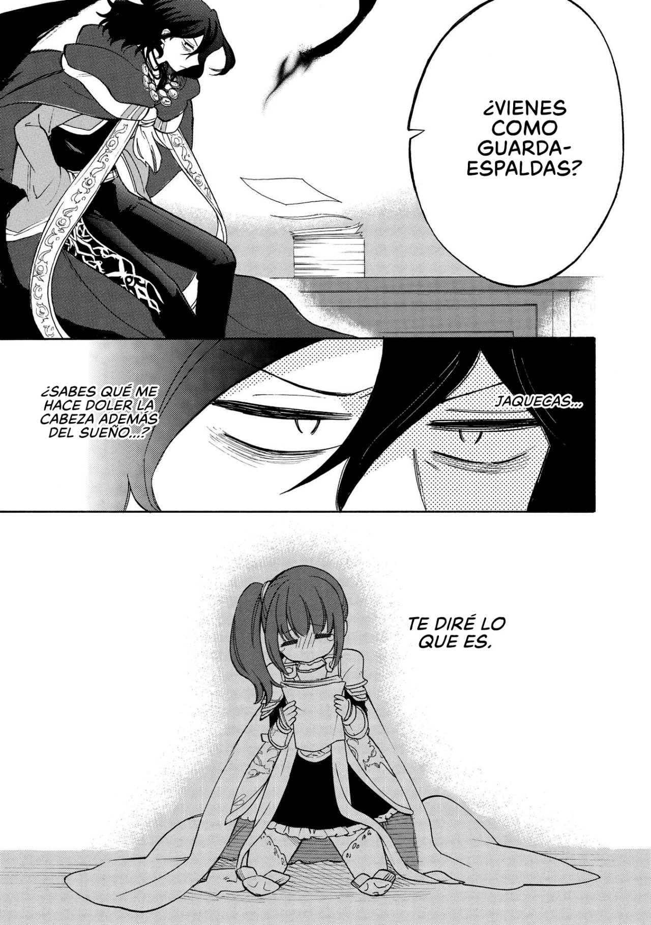 Akuyuu no Ore ga Ponkotsu Kishi o Miterarenain da ga, Dou Sewa o Yakya Ii?: Madome Gaiden Soy un mal amigo y no soporto ver a mi caballero todo derrotado, ¿cómo puedo ayudarlo? 第25页