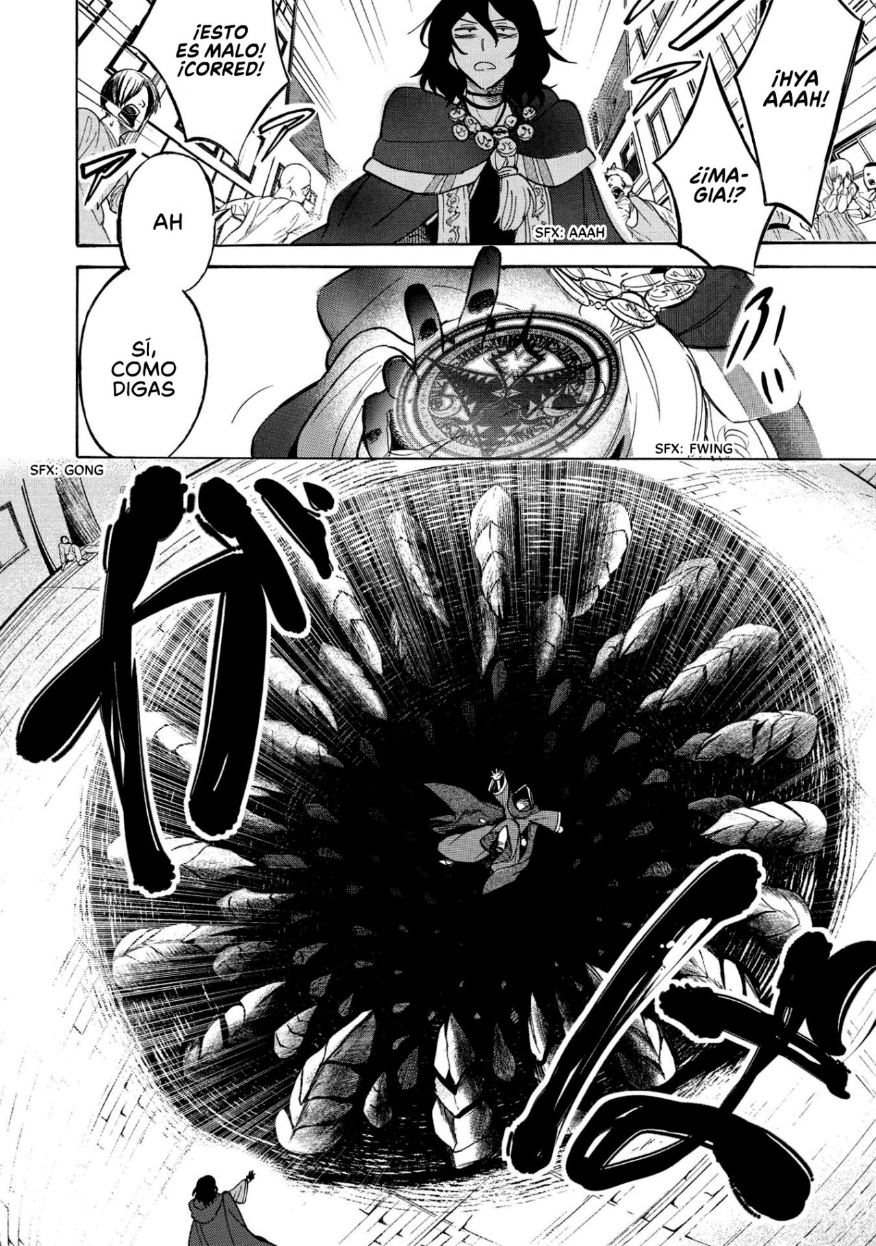 Akuyuu no Ore ga Ponkotsu Kishi o Miterarenain da ga, Dou Sewa o Yakya Ii?: Madome Gaiden Soy un mal amigo y no soporto ver a mi caballero todo derrotado, ¿cómo puedo ayudarlo? 第7页
