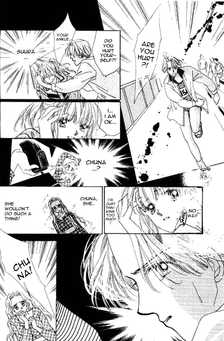 Anata ni Oitsukenai Decisions 第3页