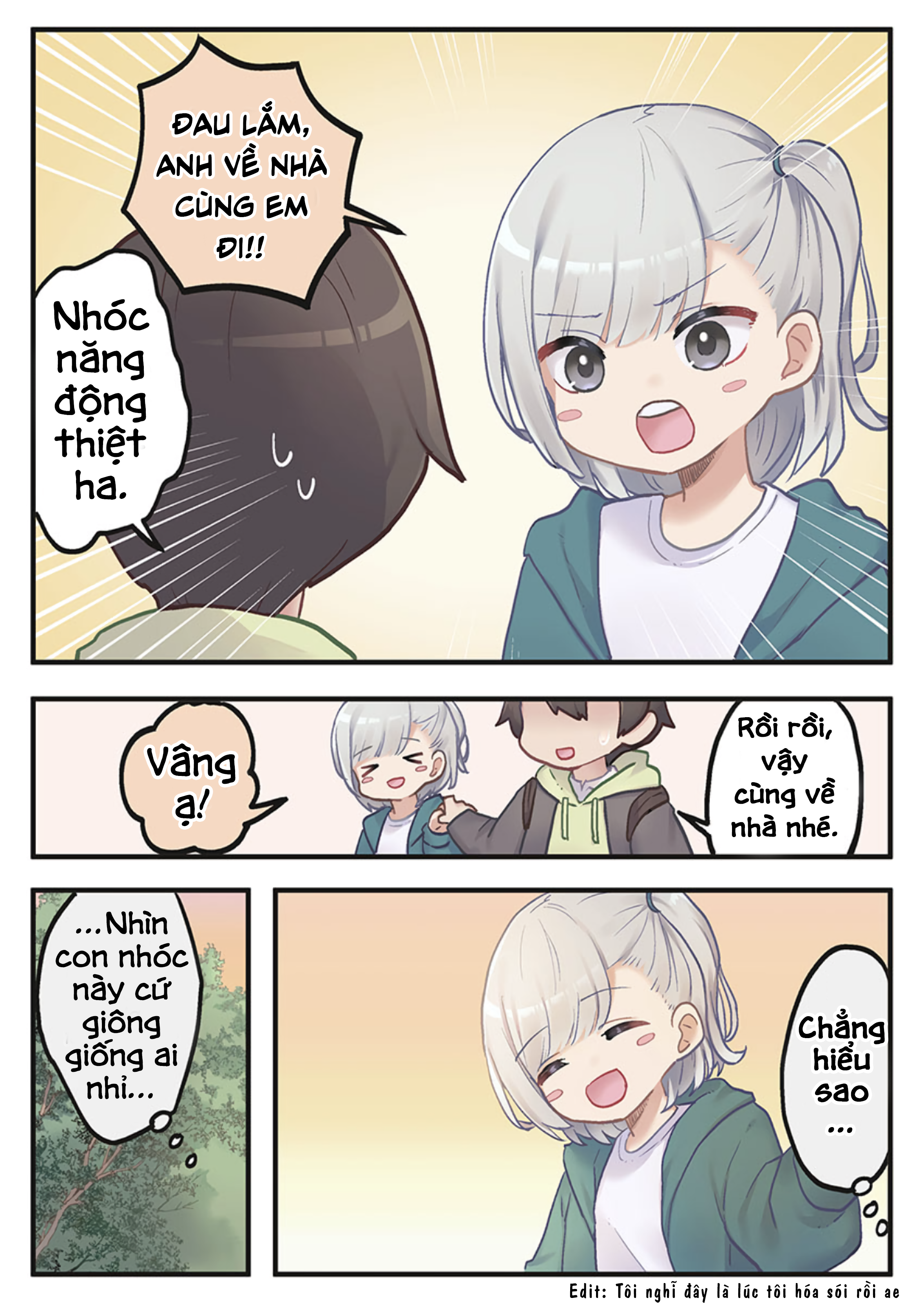 Marika-chan no Koukando wa Bukkowarete iru Ch. 2 第11页