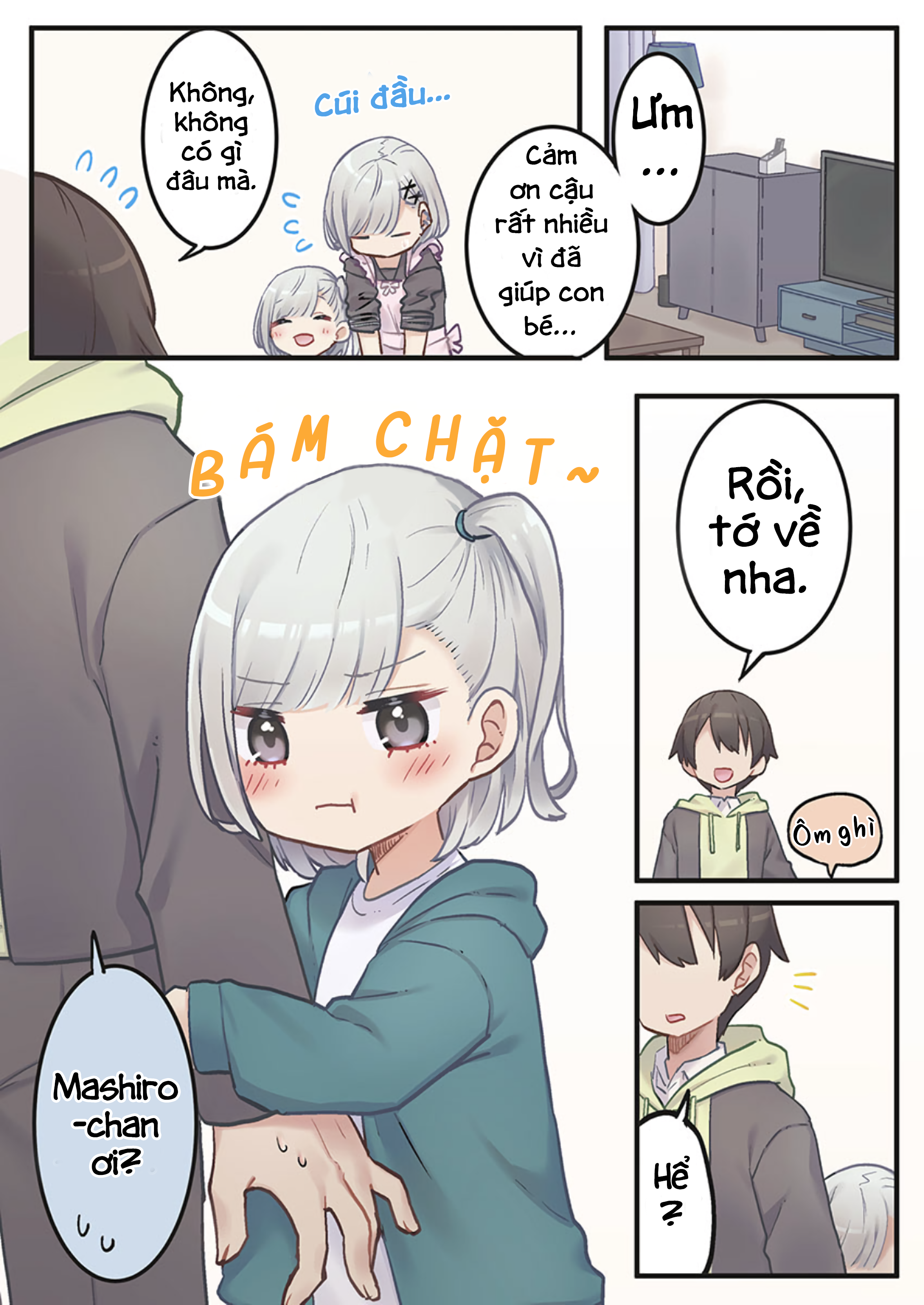 Marika-chan no Koukando wa Bukkowarete iru Ch. 2 第13页