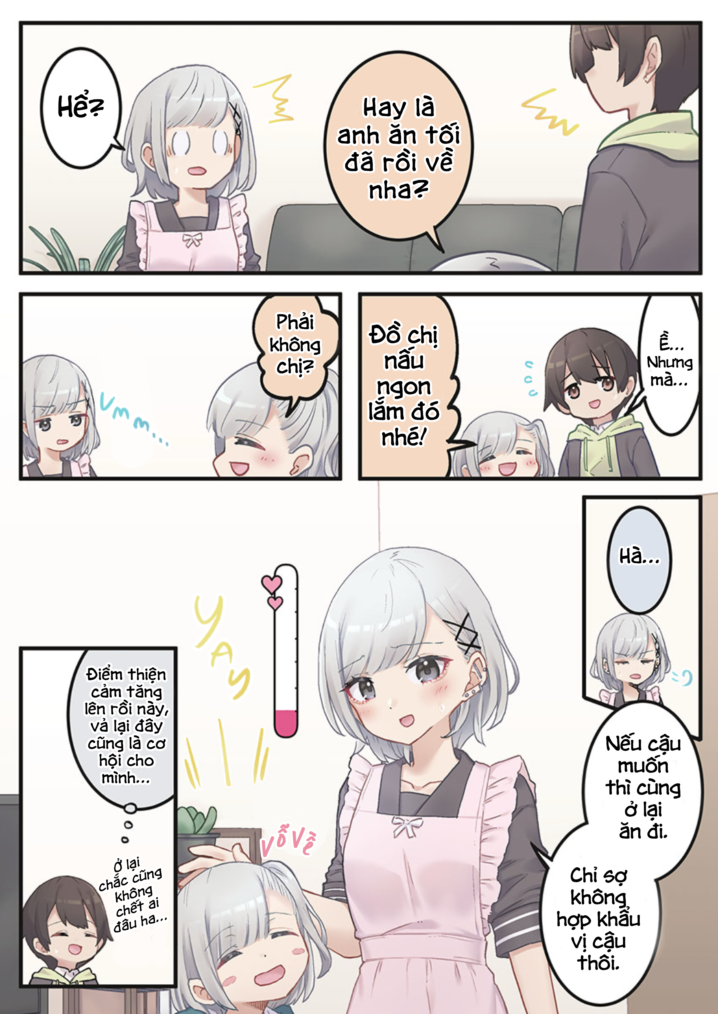 Marika-chan no Koukando wa Bukkowarete iru Ch. 2 第14页