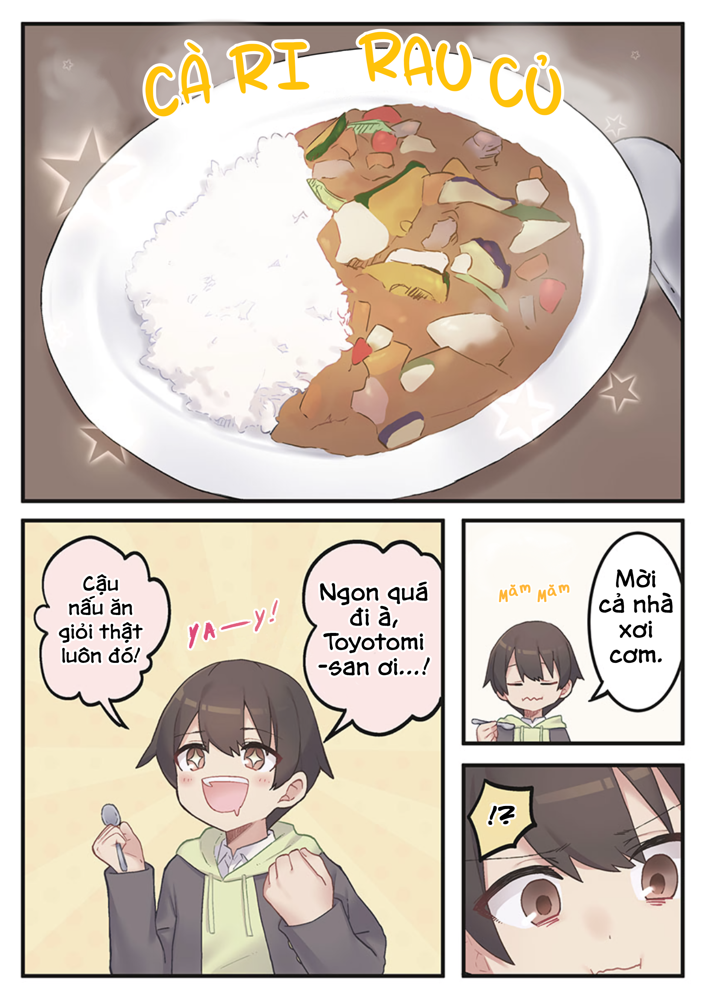 Marika-chan no Koukando wa Bukkowarete iru Ch. 2 第16页